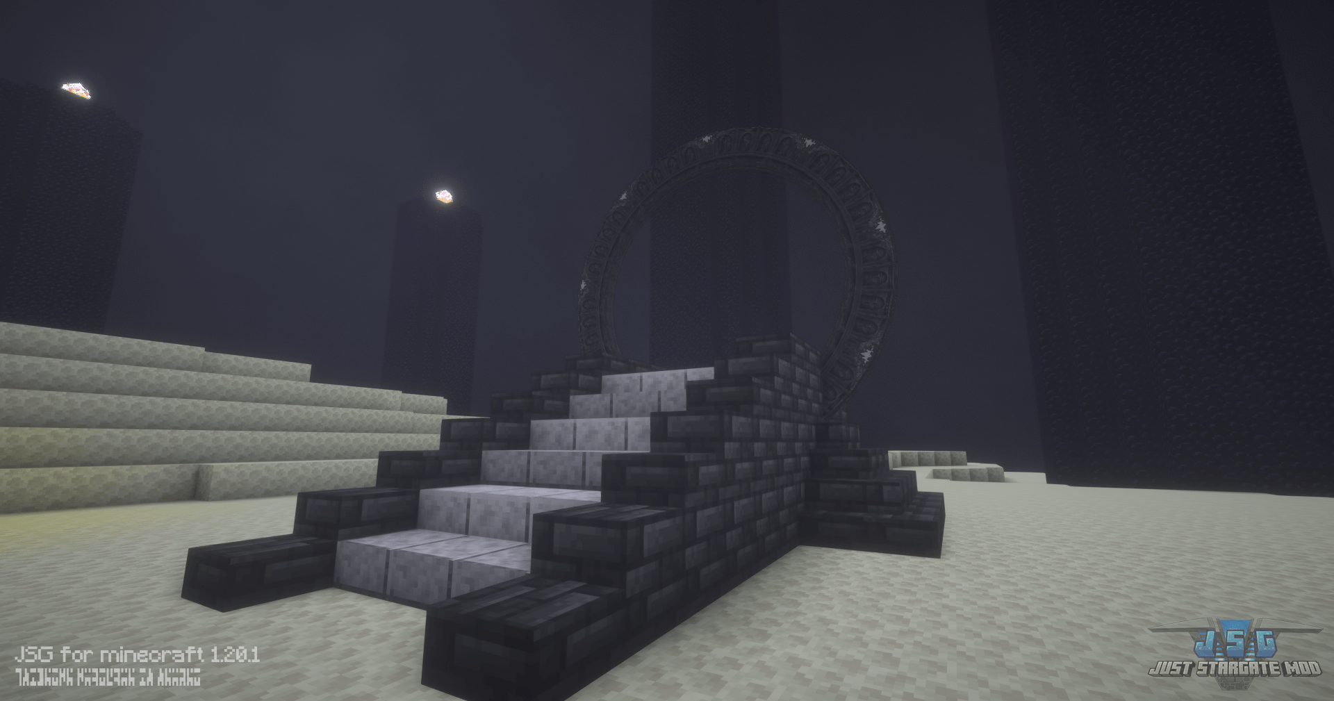 Universe gate